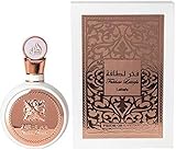 Parfüm Fakhar Eau de Parfum, langanhaltend, Arabisch, orientalisch, 100 ml, Rose, Jasmin, Ylang-Ylang, luxuriös und Wunderbar
