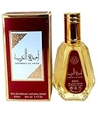 Eau de Parfum Arab im Spray, 50 ml, für Damen, hergestellt in Dubai, orientalischer Duft (Ameerat Al Arabia)